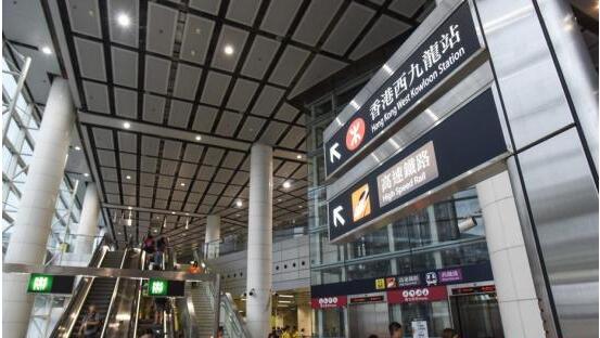 “便民、利港、有深遠(yuǎn)意義的好事”——國(guó)務(wù)院港澳辦主任張曉明談廣深港高鐵香港段開(kāi)通