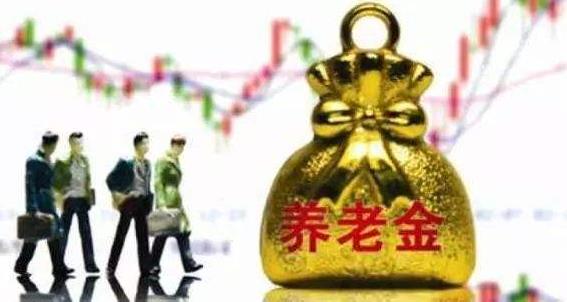 南昌市職工基本養(yǎng)老保險(xiǎn)參保人數(shù)190.66萬(wàn)人，較上年底增加5.62萬(wàn)人，增長(zhǎng)3%