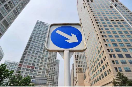 國(guó)家統(tǒng)計(jì)局：一線城市新建商品住宅銷售價(jià)格環(huán)比持平，二手住宅環(huán)比下降