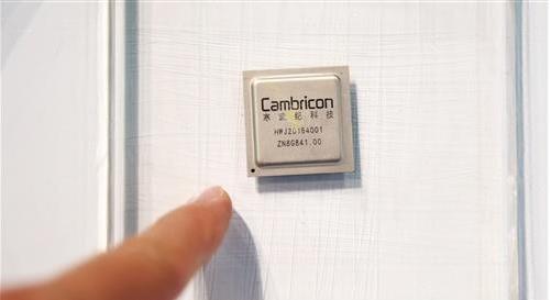 工信部：1-10月，我國軟件和信息技術(shù)服務(wù)業(yè)完成軟件業(yè)務(wù)收入50507億元，比1-9月提高0.1個百分點