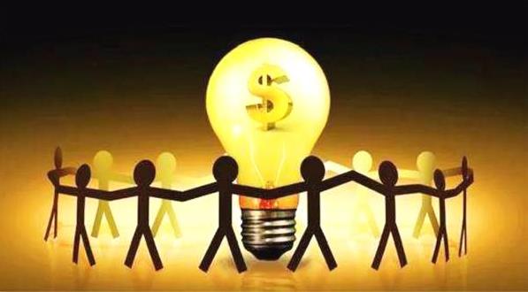 貴州省發(fā)改委：積極創(chuàng)新融資方式，拓寬融資渠道，大力發(fā)展產(chǎn)業(yè)投資基金，助力實(shí)體經(jīng)濟(jì)持續(xù)健康發(fā)展???