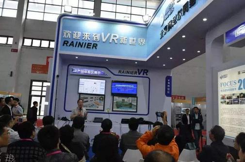 VR教育品牌潤尼爾獲2000萬元B輪融資，投資方是SBI集團和思佰益學大教育基金?