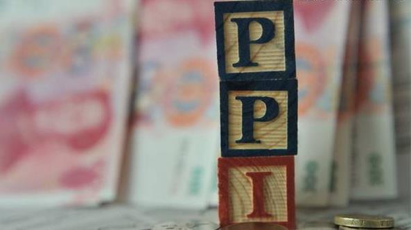 2018年11月份，全國工業(yè)生產(chǎn)者出廠價格同比上漲2.7%，環(huán)比下降0.2%