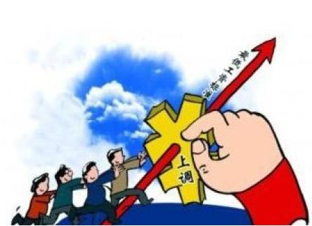 海南省人力資源和社會(huì)保障廳：12月1日起，將現(xiàn)行最低工資標(biāo)準(zhǔn)提高240元