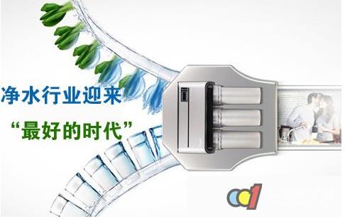 到2020年，我國(guó)凈水器銷售額有望達(dá)到1280億元，市場(chǎng)前景廣闊
