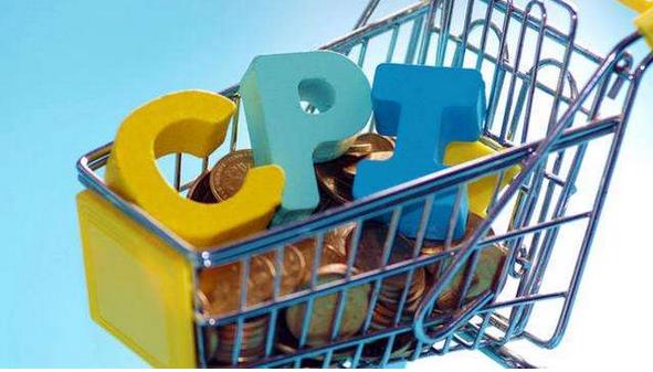 國家統(tǒng)計(jì)局：11月份CPI同比漲幅或小幅回落，但仍將處于“2時(shí)代”