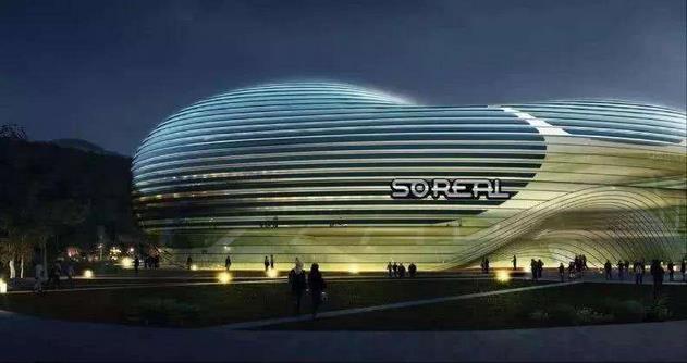 當紅齊天獲得來自英特爾的戰(zhàn)略投資，融資將主要用于基于定位系統(tǒng)VR技術的內容研發(fā)應用