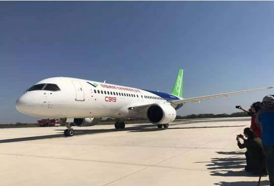 江西省人社廳等九部門印發(fā)《關(guān)于加強(qiáng)全省航空產(chǎn)業(yè)人才隊(duì)伍建設(shè)的若干措施》