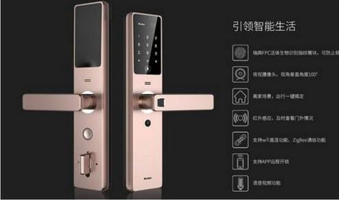 智能鎖市場在未來幾年內也有望迎來井噴式發(fā)展，到2020年將突破3200萬套