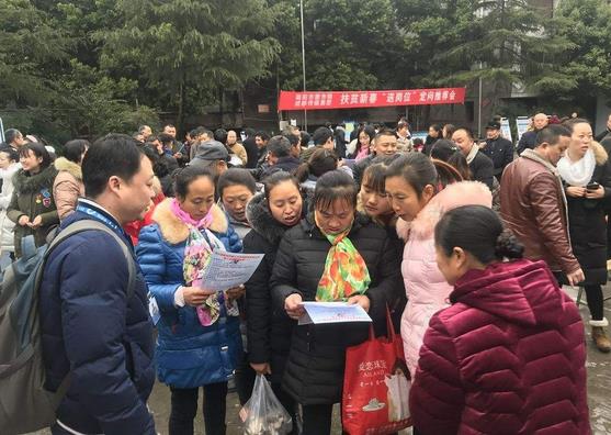 2018年城鎮(zhèn)新增就業(yè)完成全年目標的123.7%，城鎮(zhèn)登記失業(yè)率為3.8%，居近年來低位