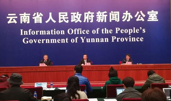 云南省發(fā)布《鄉(xiāng)村振興戰(zhàn)略規(guī)劃(2018—2022年)》，重點(diǎn)推進(jìn)6個(gè)千億元級(jí)大產(chǎn)業(yè)、2個(gè)600億元級(jí)產(chǎn)業(yè)建設(shè)???