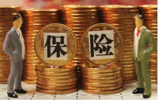 中國銀保監(jiān)會：2019年1月，保險業(yè)原保險保費收入增速由2018年的負25%逆轉為24.8%?