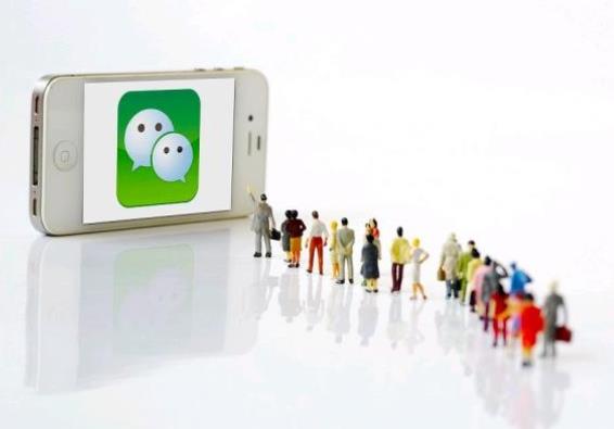 2014年以來微信帶動就業(yè)機會規(guī)模翻了一番，平均每年新增就業(yè)機會超200萬個