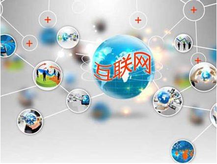 2018年，與“互聯(lián)網(wǎng)+”有關(guān)的消費(fèi)投訴比上年增長了15%，占了消費(fèi)投訴總量的7成