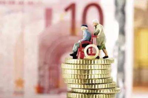 城鎮(zhèn)職工基本養(yǎng)老保險(xiǎn)單位繳費(fèi)比例下調(diào)，全國(guó)統(tǒng)一下調(diào)3個(gè)百分點(diǎn)