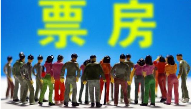 2月份中國內(nèi)地電影票房已破110億，《流浪地球》逆襲成黑馬，票房破44億元?