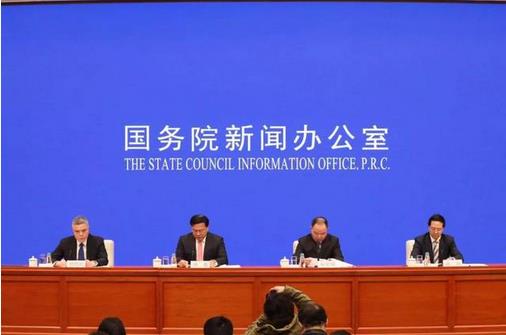 中共中央辦公廳、國務(wù)院辦公廳：聯(lián)合印發(fā)《關(guān)于促進(jìn)小農(nóng)戶和現(xiàn)代農(nóng)業(yè)發(fā)展有機銜接的意見》?