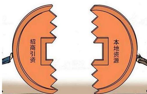 廣西招商引資到位資金目標(biāo)任務(wù)是8210億元人民幣