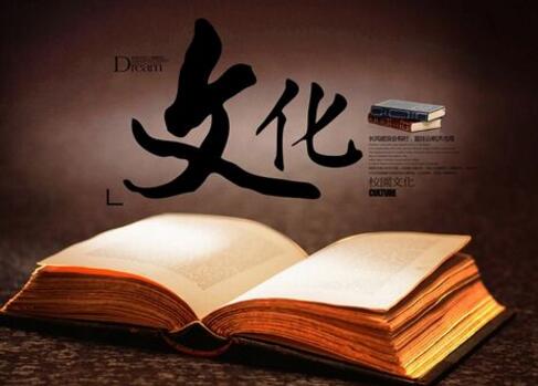 我國文化產(chǎn)業(yè)取得突飛猛進(jìn)的發(fā)展