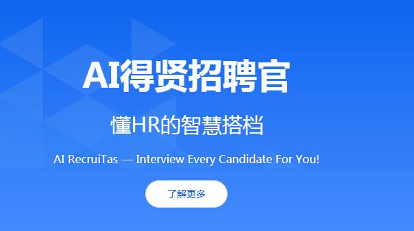 2020年7月8日匯總投融資事件8起，相關企業(yè)融資、上市、并購資訊如下：