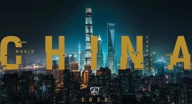 國家級游戲產(chǎn)業(yè)研究機構(gòu)中國游戲產(chǎn)業(yè)研究院落戶上海