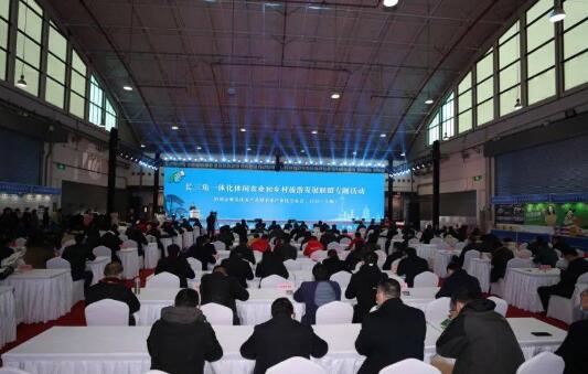 長三角一體化休閑農業(yè)和鄉(xiāng)村旅游發(fā)展聯(lián)盟專題活動成功舉辦。