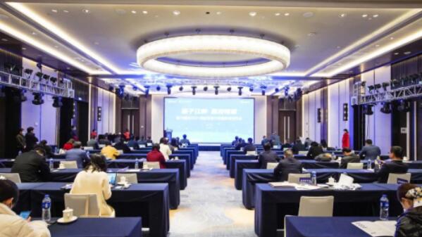 以數(shù)字經(jīng)濟(jì)為引領(lǐng) 聚焦“四新”行動 揚(yáng)子國投2021年度首批10個創(chuàng)新項(xiàng)目對外招募“合伙人”