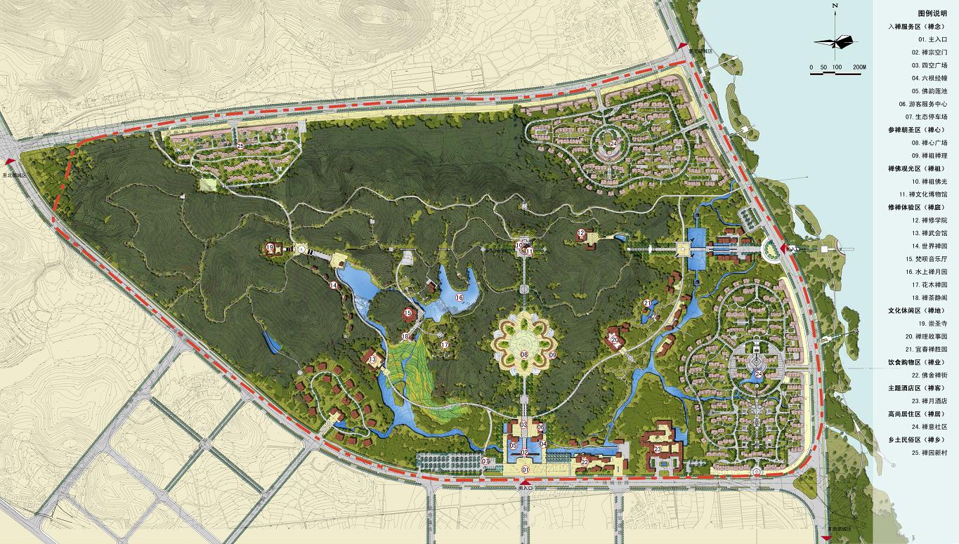 江西宜春禪都文化產業(yè)園規(guī)劃方案