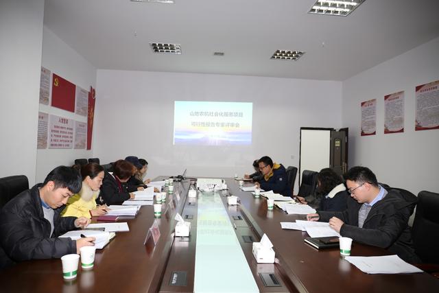 熱烈慶祝青山湖天香學(xué)?？尚行匝芯繄?bào)告獲批