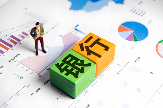 小微企業(yè)融資難、融資貴等如何破局