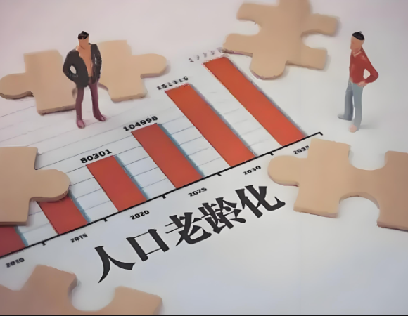 如何理解積極應(yīng)對(duì)人口老齡化，完善發(fā)展養(yǎng)老事業(yè)和養(yǎng)老產(chǎn)業(yè)政策機(jī)制