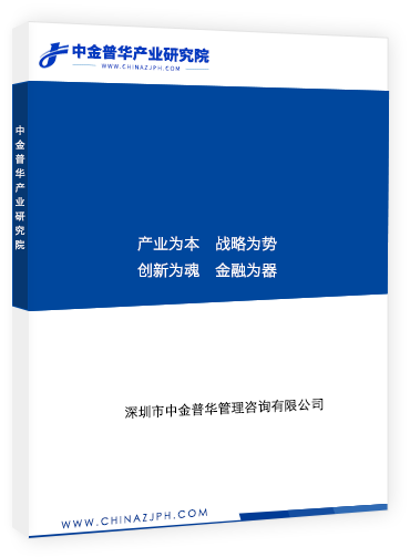 2021-2026年中國建筑機(jī)器人行業(yè)競爭格局分析與未來發(fā)展趨勢預(yù)測研究報告